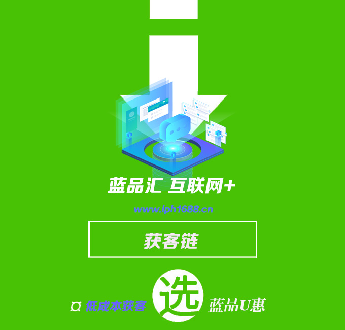 重庆特权加油卡app开发搭建